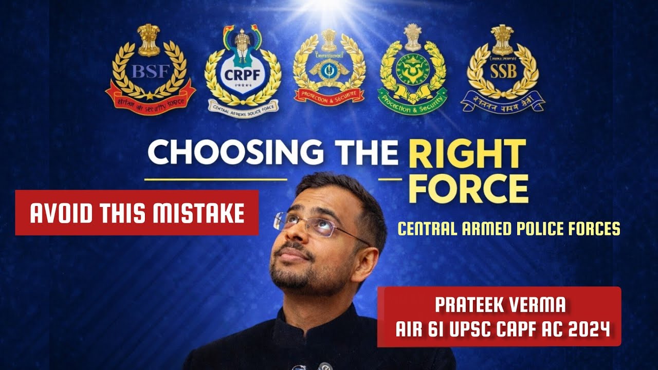Never make these Mistakes in your Force Preference || Assistant Commandant || #capf #upsc #cse #crpf