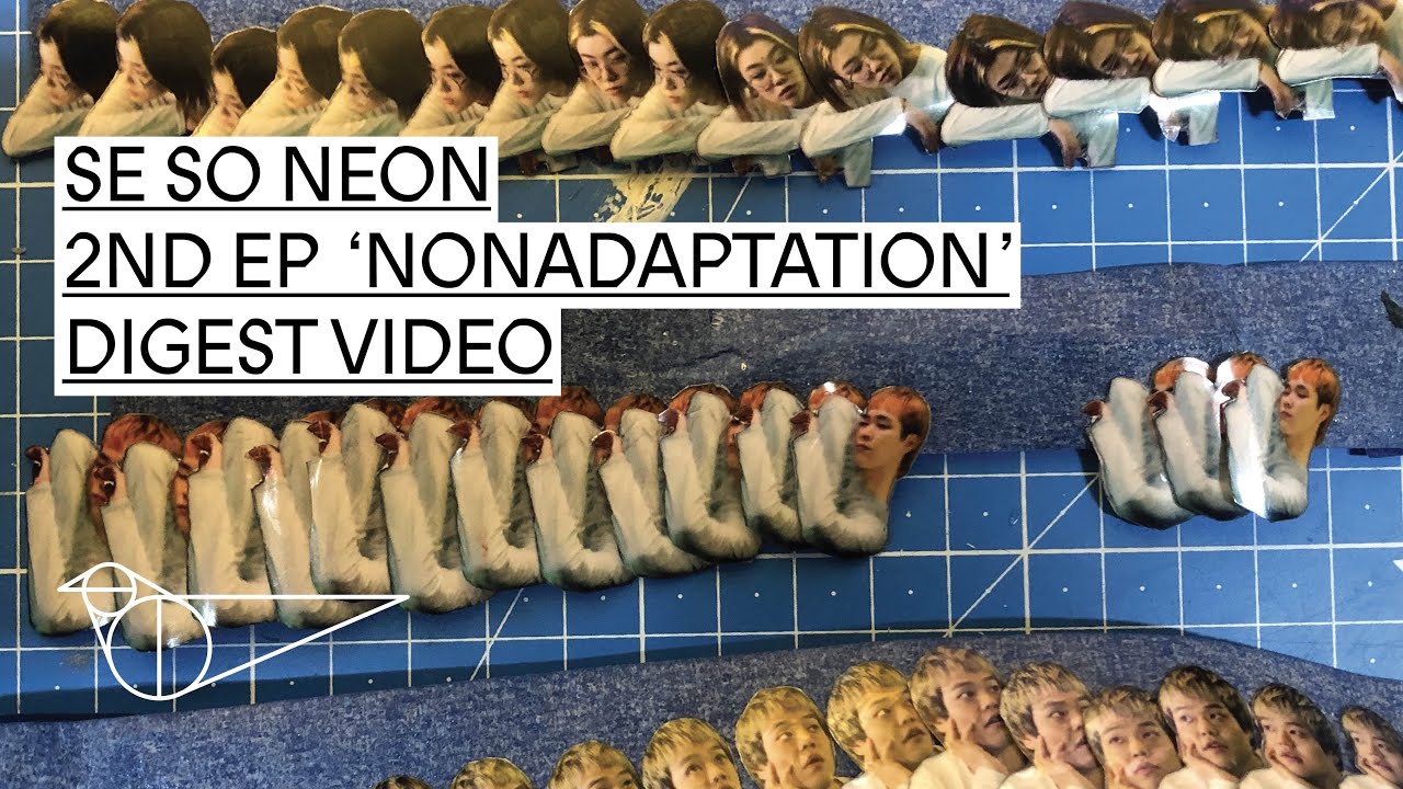 새소년 (SE SO NEON) 2nd EP '비적응 (Nonadaptation)&rsquo; 전곡 미리듣기 DIGEST