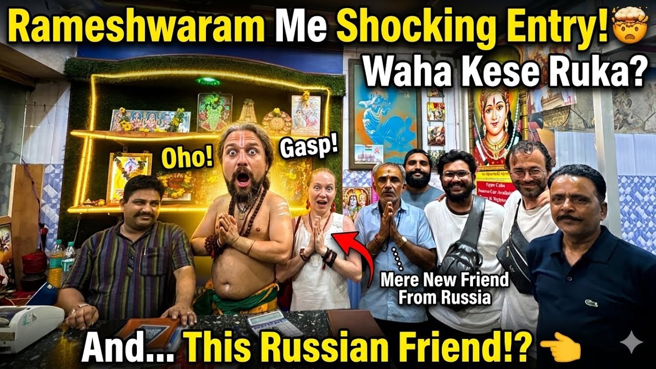 RAMESWARAM MEIN BICHDA RUSSI DOST MILA 🥲 KHUSHI BHI THI AUR HOTEL NA MILNE KA DARD BHI...