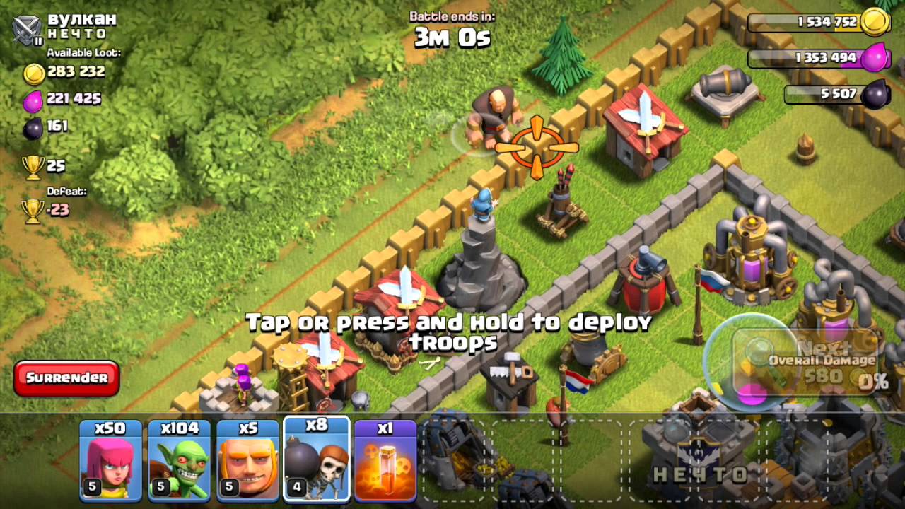 Let's Play Clash of Clans! (Ep. #59)