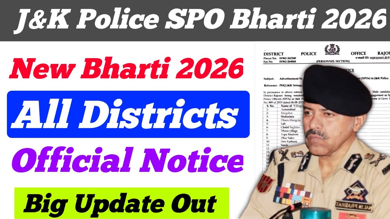 J&K Police SPO Bharti 2026|New Bharti 2026|All Districts|Official Notice|Big Update Out|