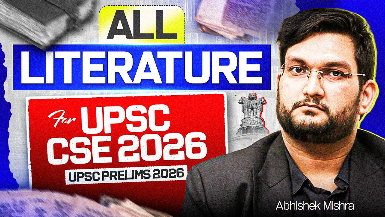 ALL Ancient Literature in 20 Mins! | UPSC History Revision | UPSC Prelims 2026 | Abhishek Mishra