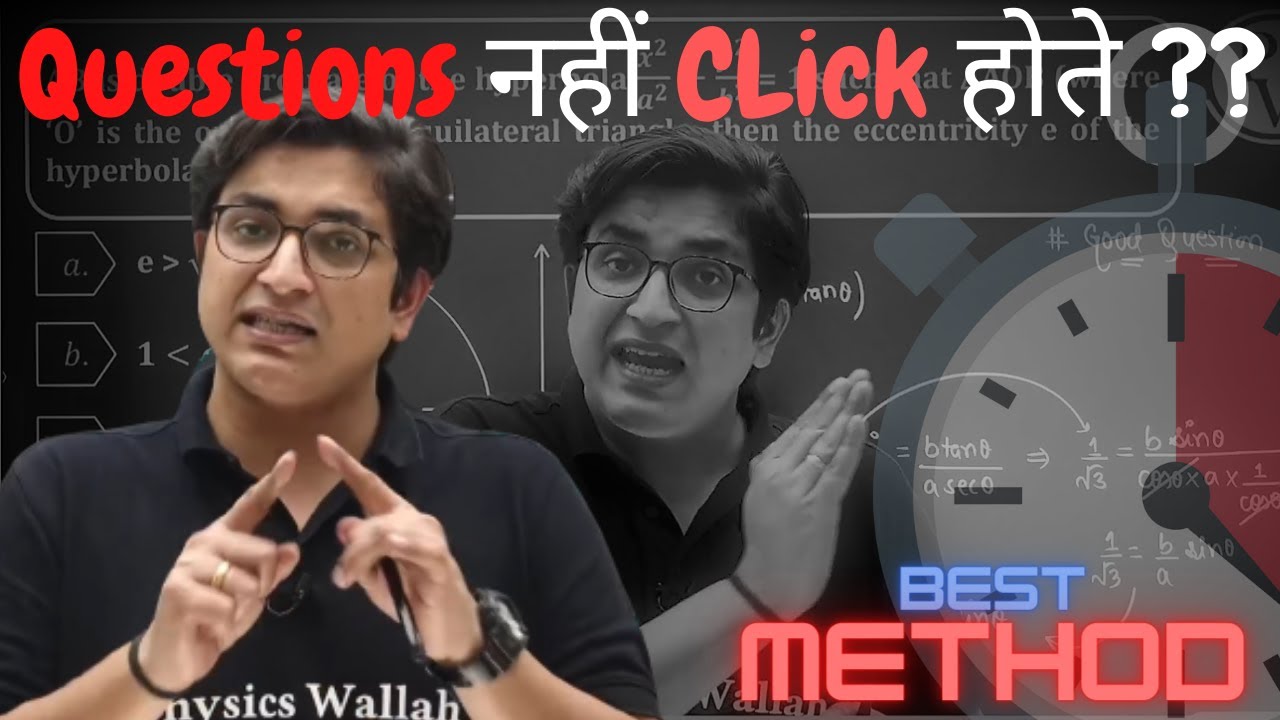 Sachin sir Best method of solving IIT questions 🔥 - PhysicsWallah
