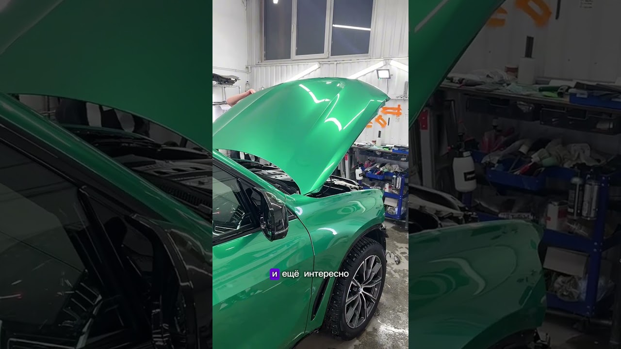 Клеим X5 в BMW Green PPF
