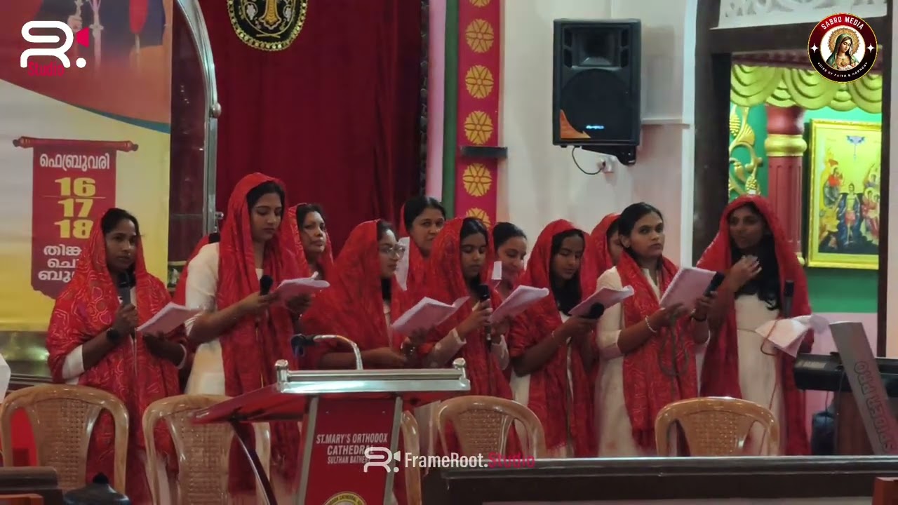 📖 Bathery Orthodox Convention 2026 | Day 1 | Sulthan Bathery Diocese | Sulthanbathery District 