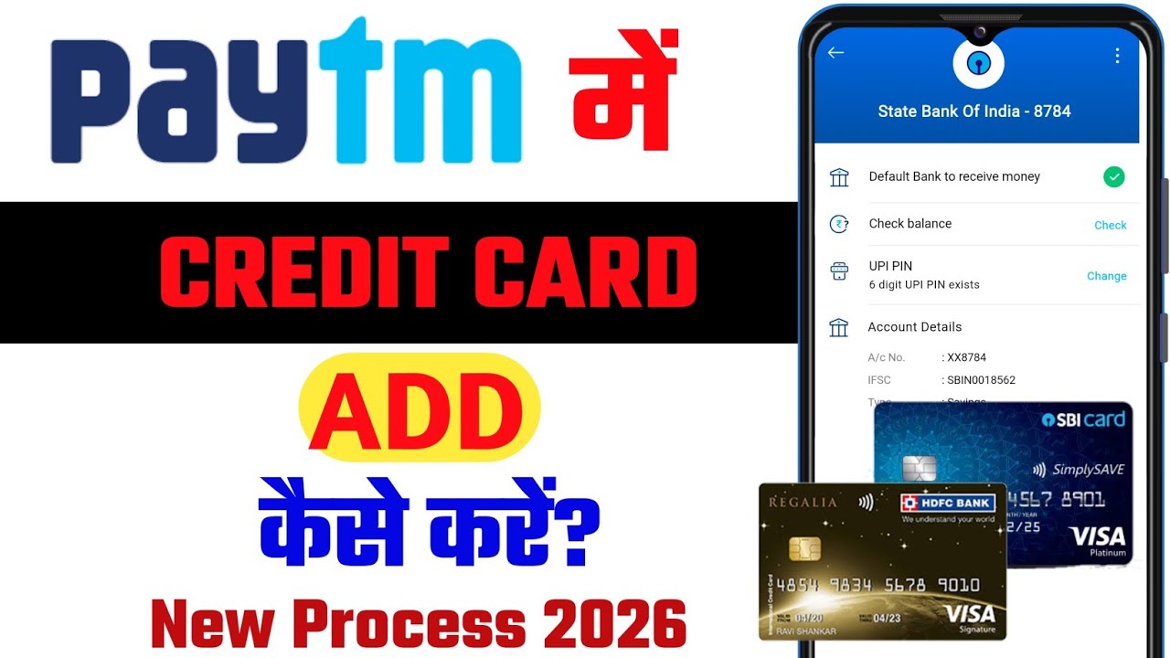 How to Add Credit Card in Paytm 2026 | How to Add Credit Card in Paytm | Add Paytm Credit Card