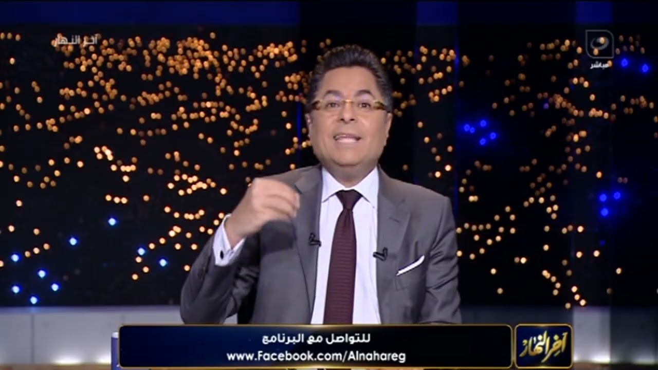 خالد أبوبكر : 