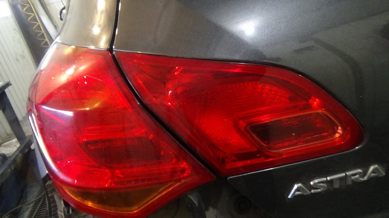 Как снять задние фонари и заменить все лампы. Opel Astra J.
