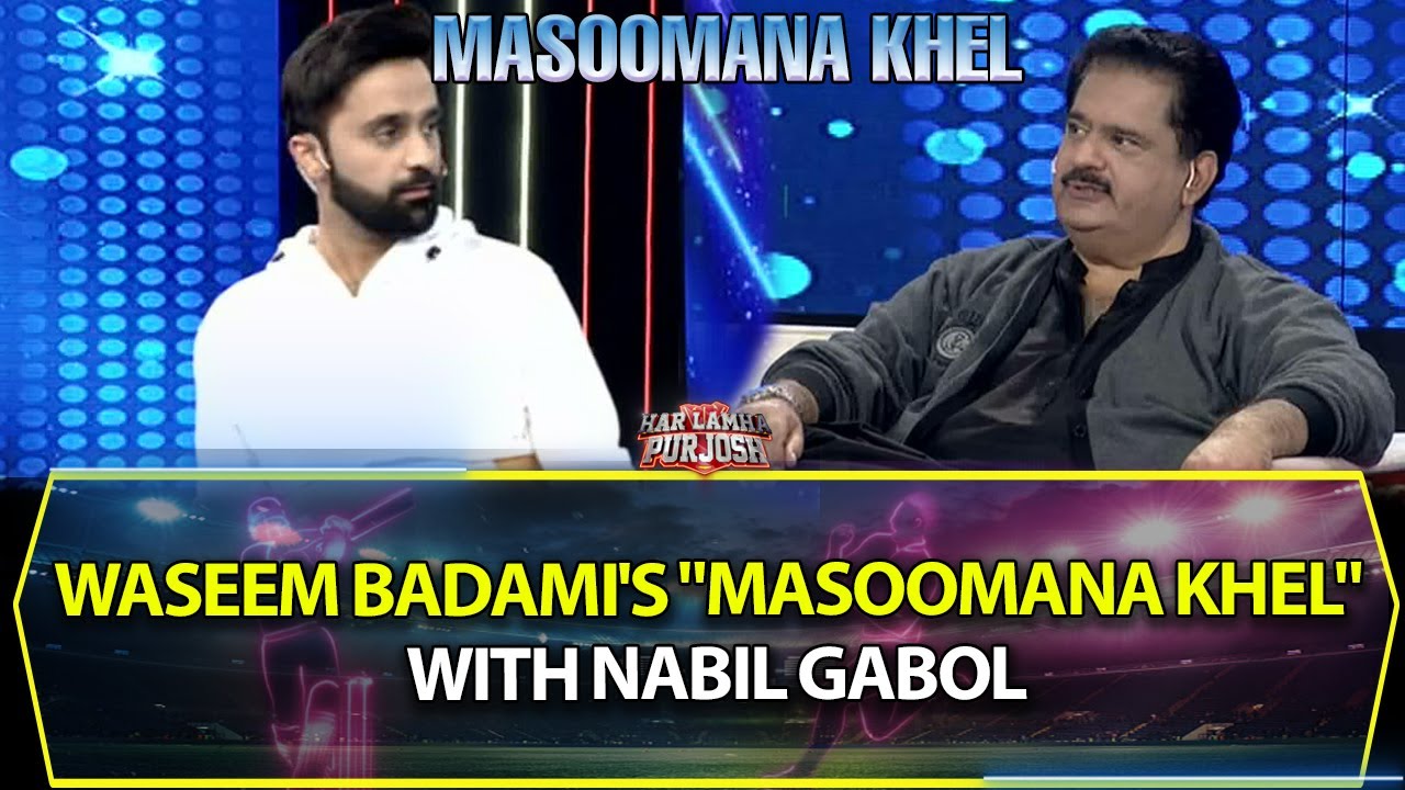 Waseem Badami's 