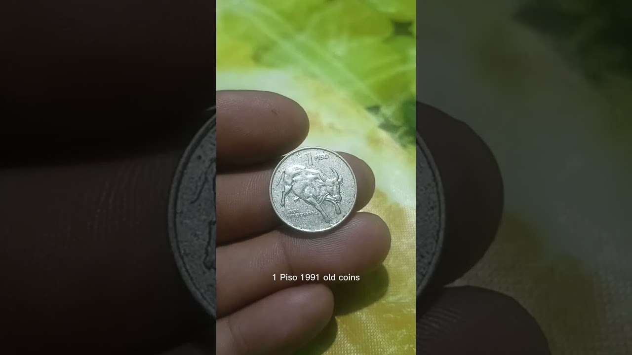 Стоимость и характеристики старой филиппинской монеты 1 ПИСО 1991 года #втренде #вирусное #монеты