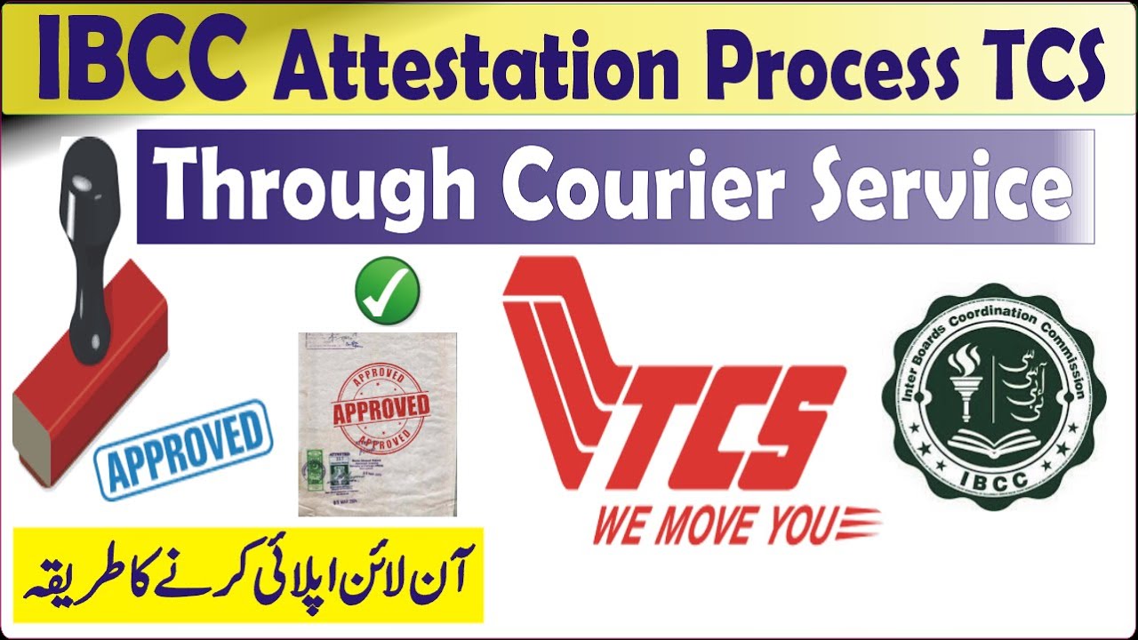 ibcc attestation process through TCS ibcc online attestation process through courier service #ibcc