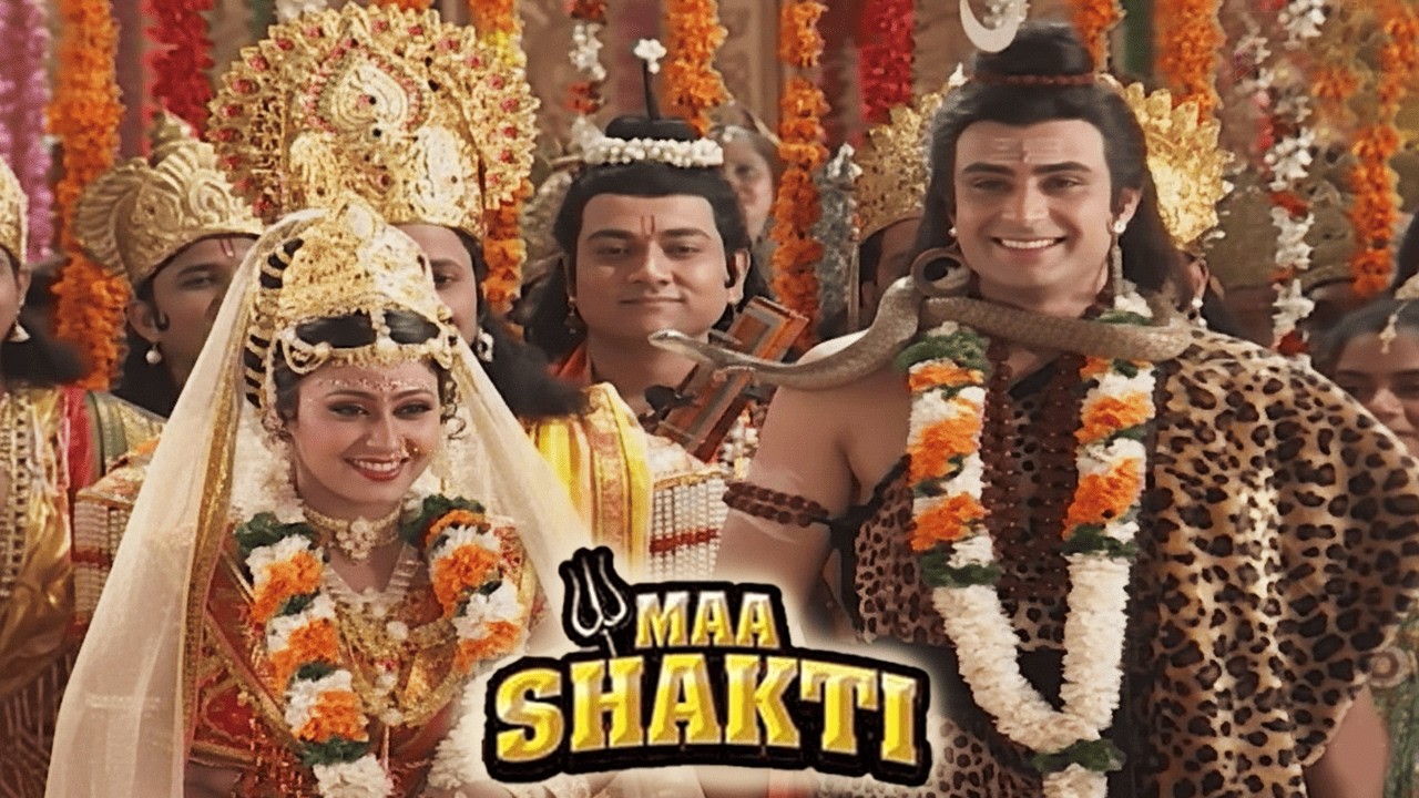 ताड़कासुर की सारी साज़िशें हुईं विफल… अंततः संपन्न हुआ शिव-पार्वती का दिव्य विवाह! | माँ शक्ति