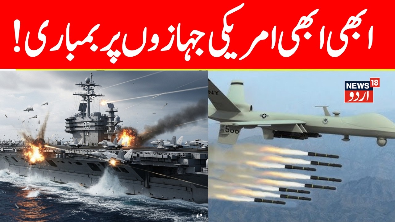 US-Iran War LIVE: US Launches Day 2 Strikes As Trump Vows Conflicts Will End 