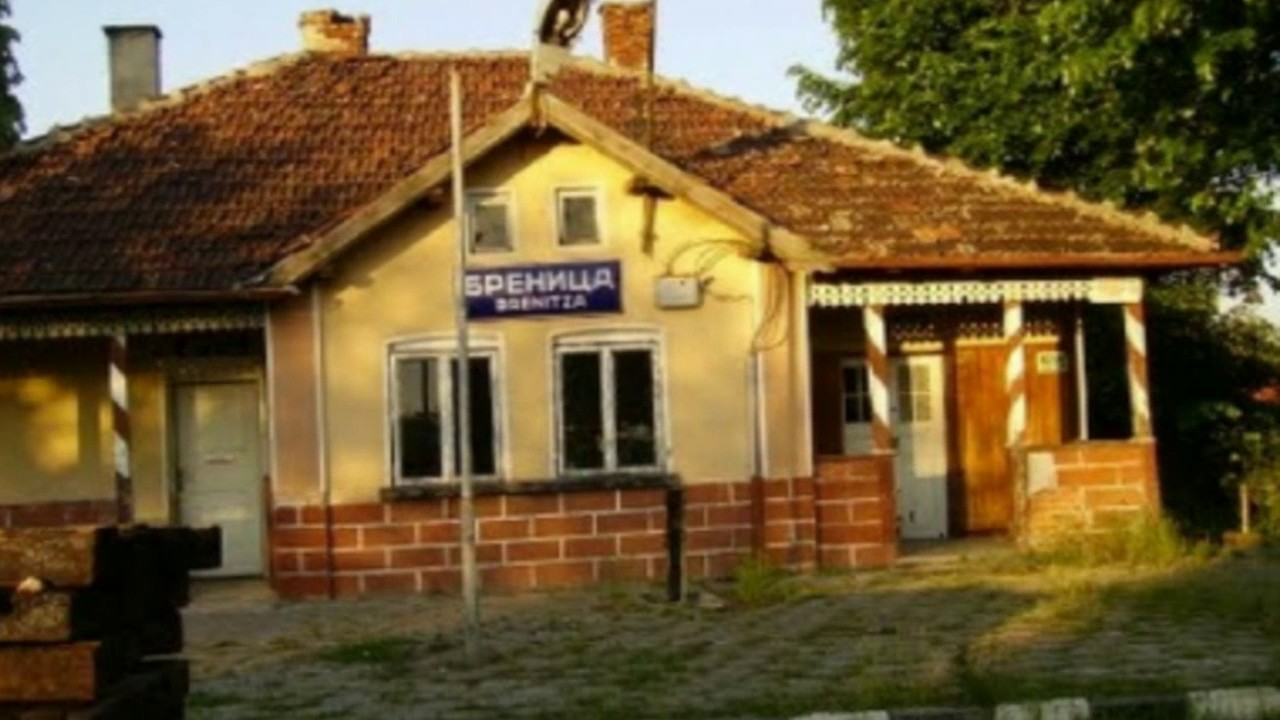 Стари градски песни - Село Бреница