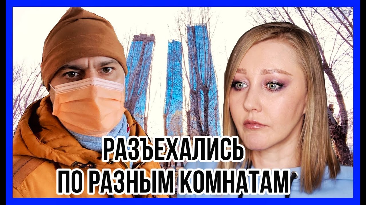 ВЛОГ! Неожиданный день рождения мужа: все пошло не по плану! Как мы празднуем. Покупки, подарки!