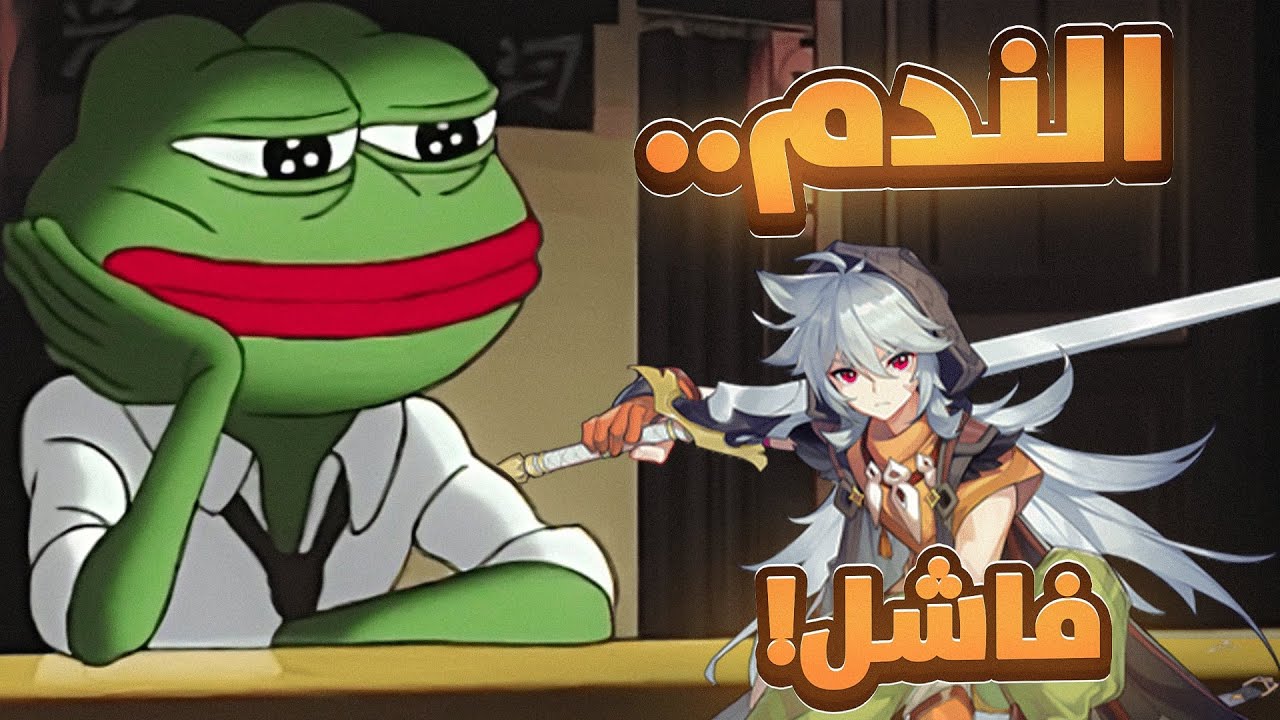 قنشن امباكت : رحلة تطوير رهيبة جدا😍♥️!
