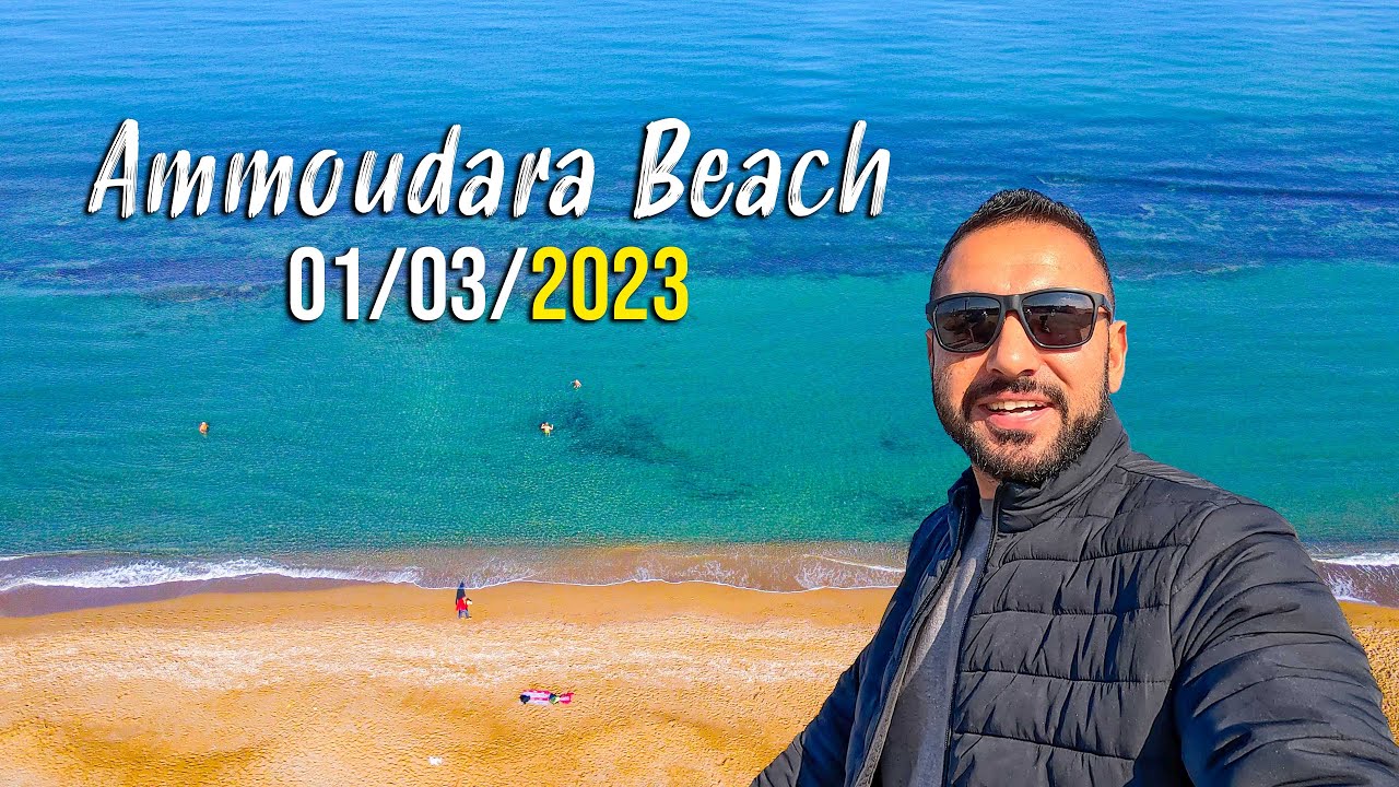 Ammoudara beach, Crete Greece, Kreta 2023