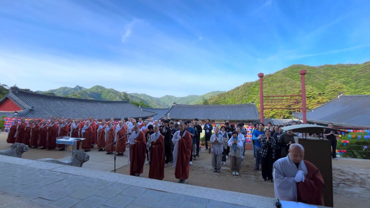 4K_법보종찰 해인사 갑진년 단오 '소금묻기'의례_240610