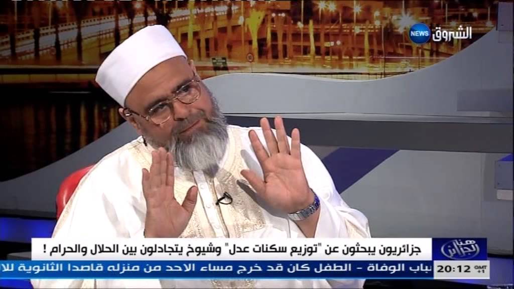 فتوى سكنات عدل