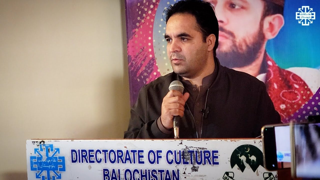 YOAM E YAKJEHTI KASHMIR By Culture Department Balochistan 