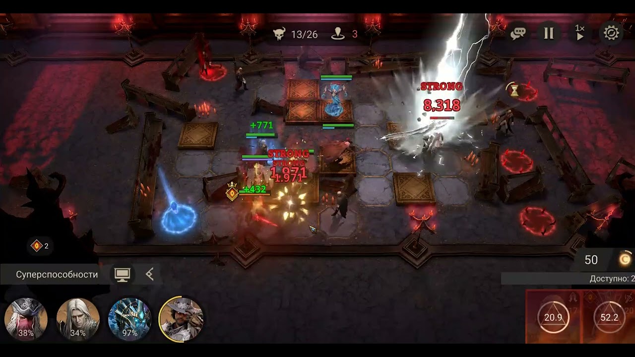 Transylvania Story Stage 6 Watcher of Realm UnLuckyCat