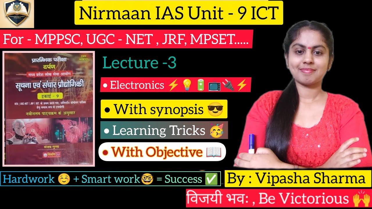 Nirmaan IAS Unit 9 | Electronics#mppsc#mppscprelims2026#mppscpre#ugcnet#mpset