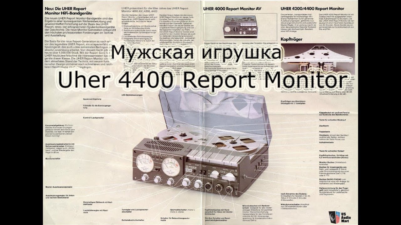 Uher 4400 Report Monitor