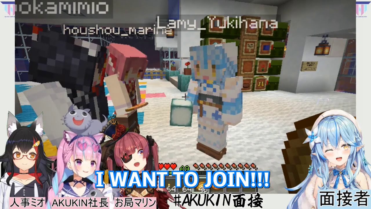 AKUKIN KENSETSU INTERVIEW