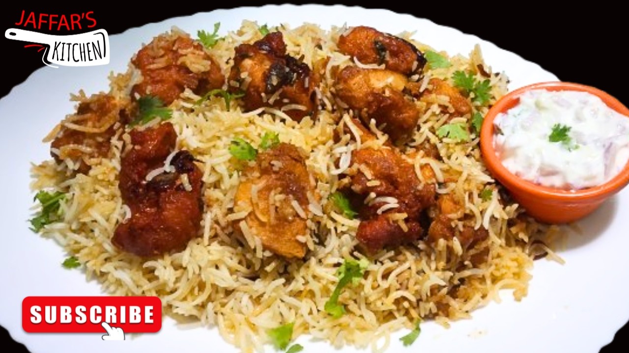 ரமலான் ஸ்பெஷல் சிக்கன் 65 பிரியானி ரெசிப் | RAMADAN SPECIAL CHICKEN 65 BIRYANI RECIPE