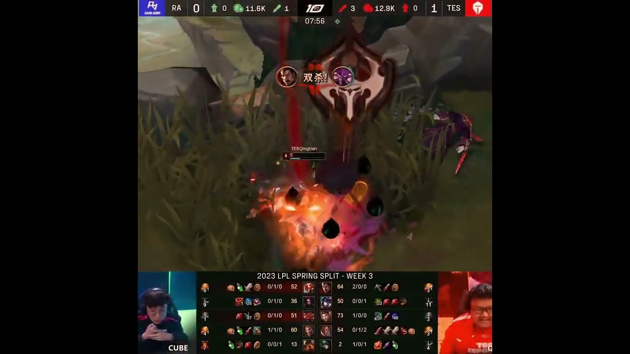 Darius in Pro play