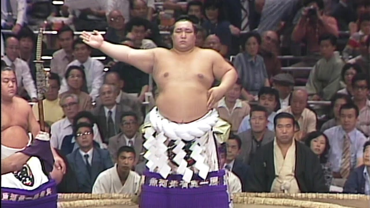 横綱 北の湖 土俵入り　横綱土俵入り　第55代横綱