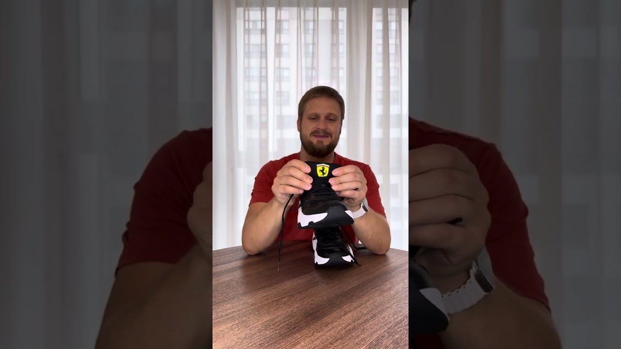 Puma Ferrari Trinity