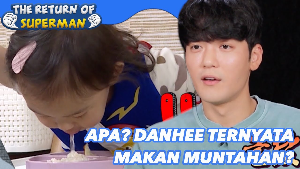 Apa? Danhee Ternyata Makan Muntahan? |The Return of Superman|SUB INDO|211121 Siaran KBS WORLD TV|
