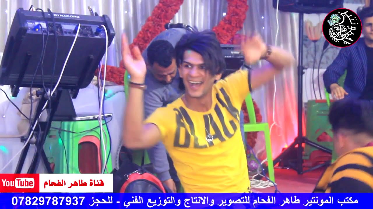 ونين مكتب المونتير (موال حزين ) / (جنت اقرا الفاتحة بس ع يموت ) - المصور طاهر الفحام 07829787937