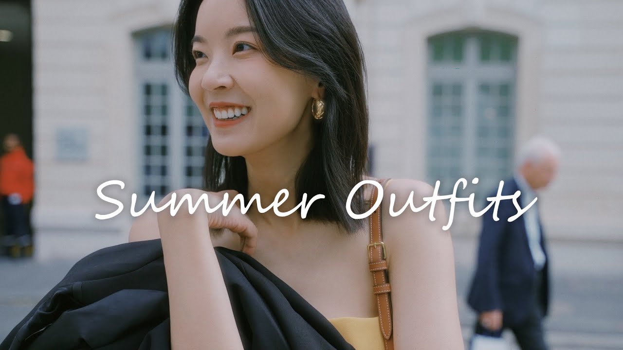 夏日一周穿搭：舒適簡單｜慵懶愜意｜造型感｜Meng-Mao