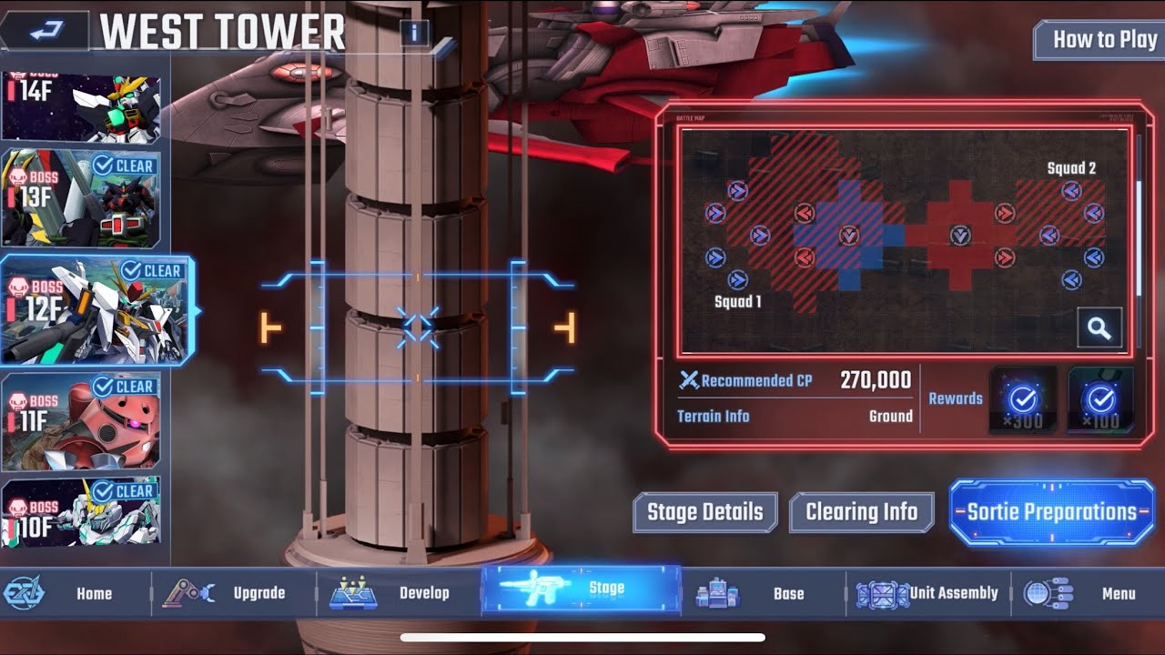 G Eternal West Tower 12/F G世代永恆西塔 12/F