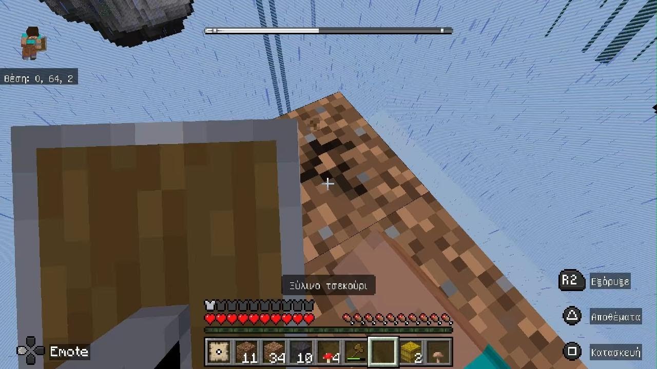 Minecraft-one block