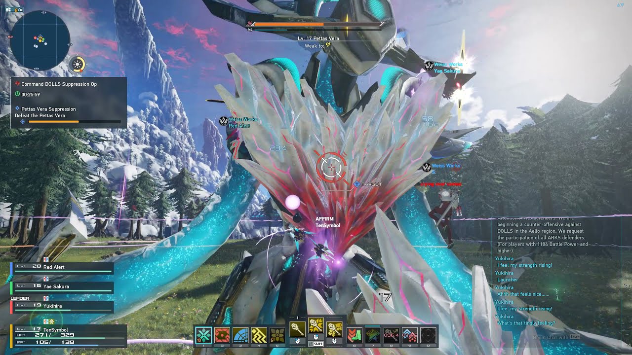 PSO2 NGS Global UQ Te/Fi.