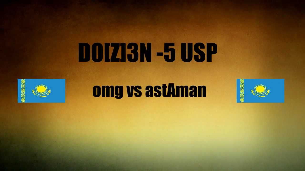 [F.Attack Highlights] D0[Z]3N vs astAman