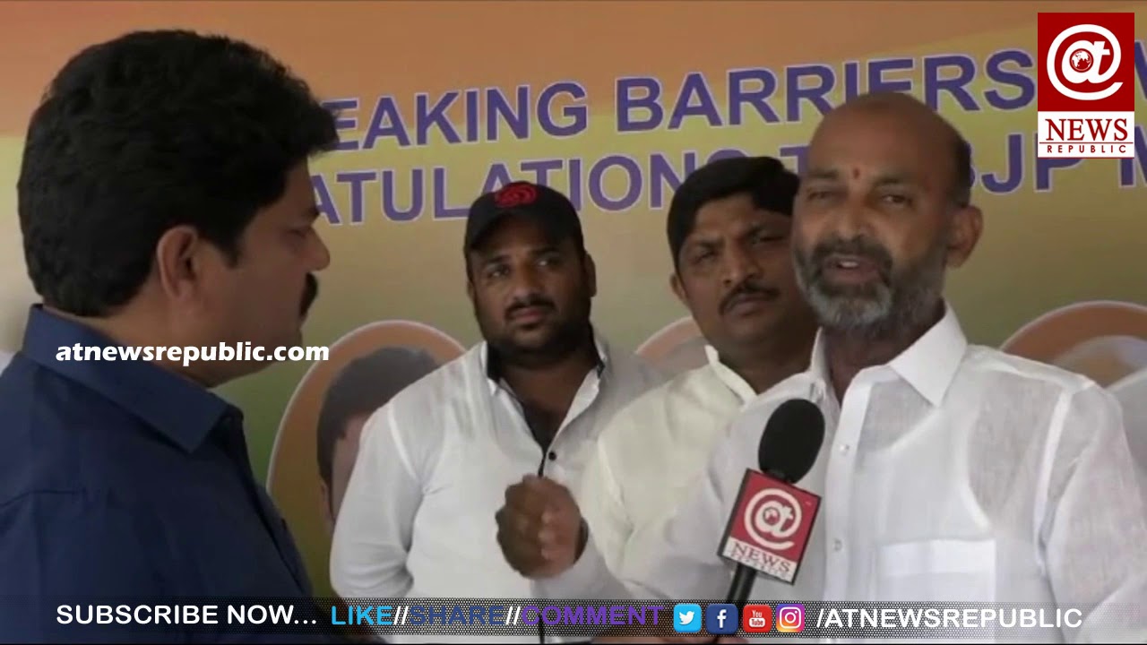 MP Bandi Sanjay Face To Face Over Cabinet Berth For Kishan Reddy | At News Republic