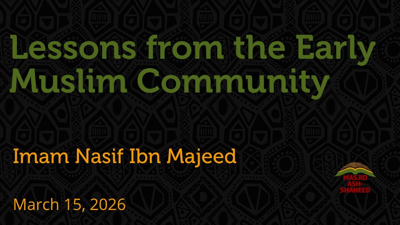 Ramadan Lecture 3-15-2026