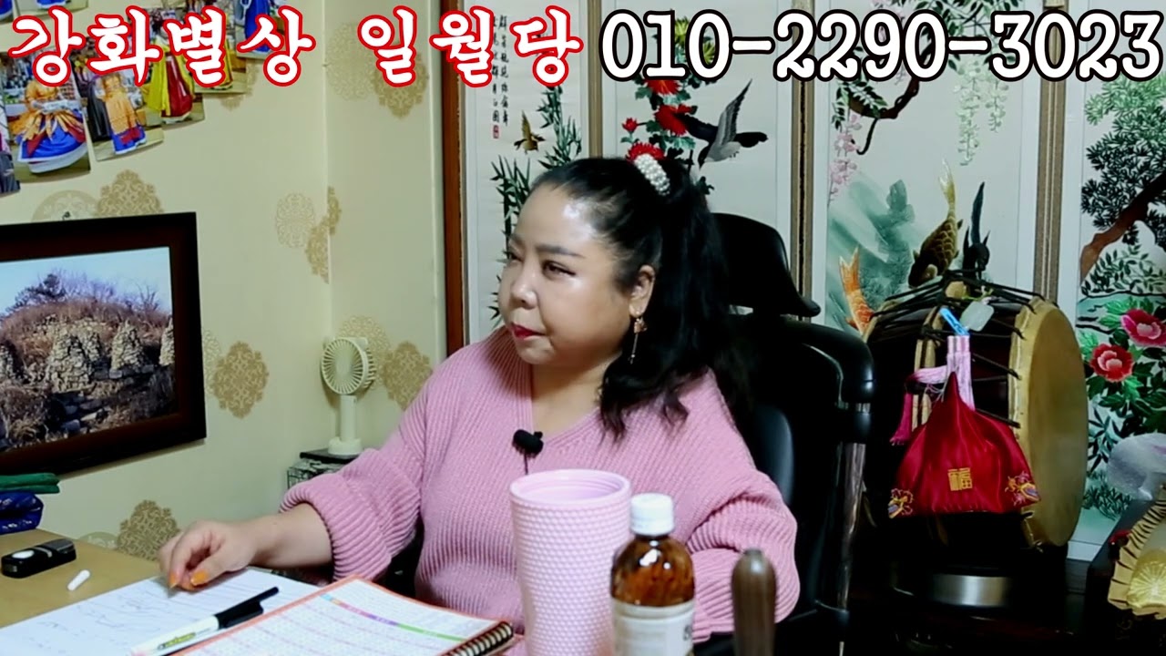 엄마가 아빠를 죽였어 