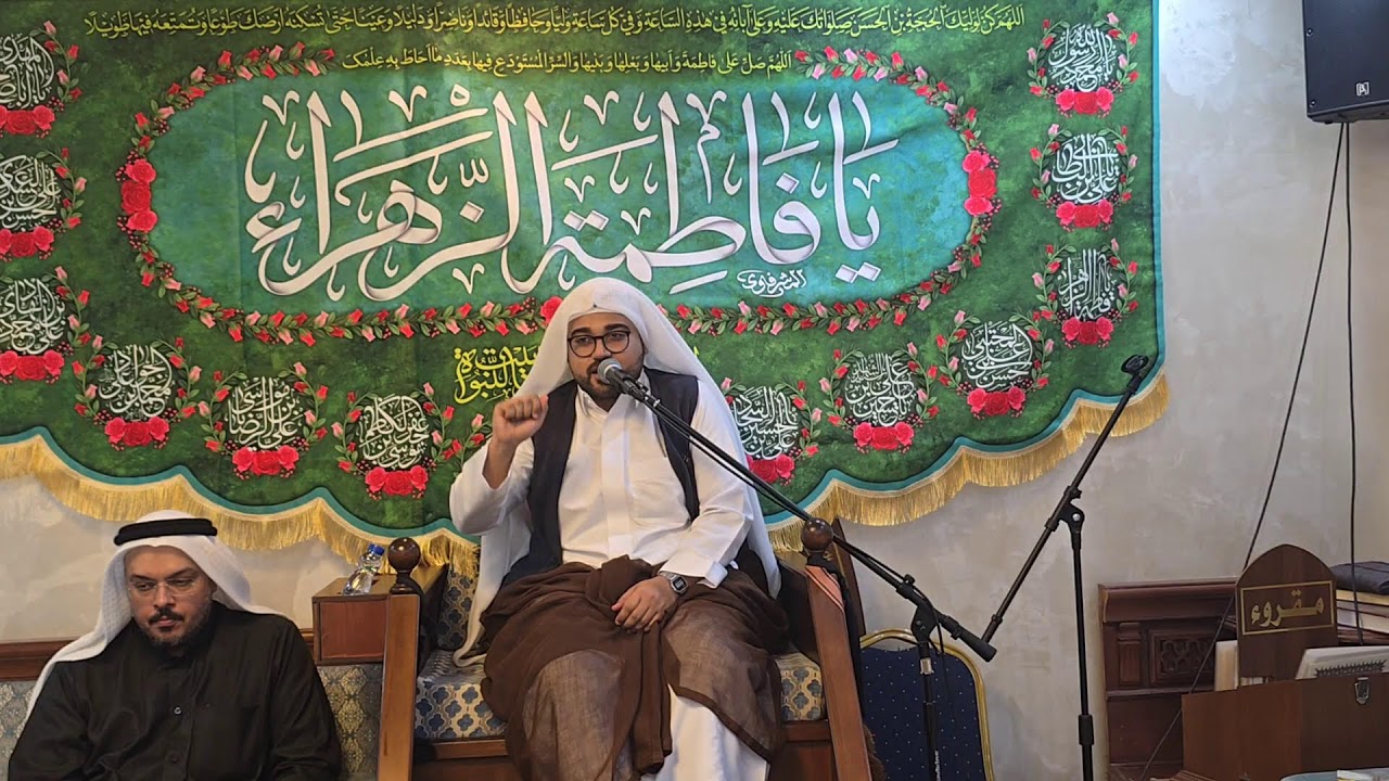 مولد فاطمة الزهراء