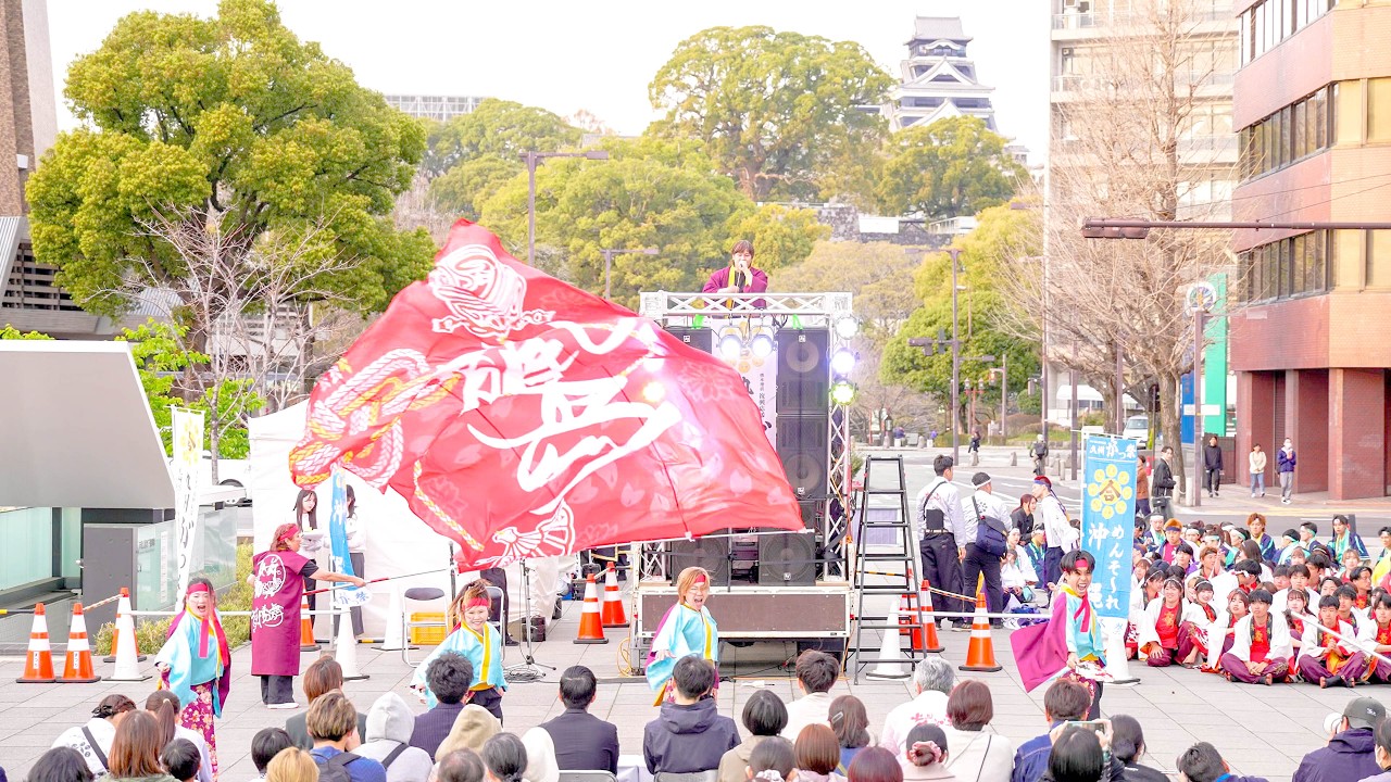[4K] YOSAKOI連☆鈴舞　九州がっ祭 2026 前夜祭