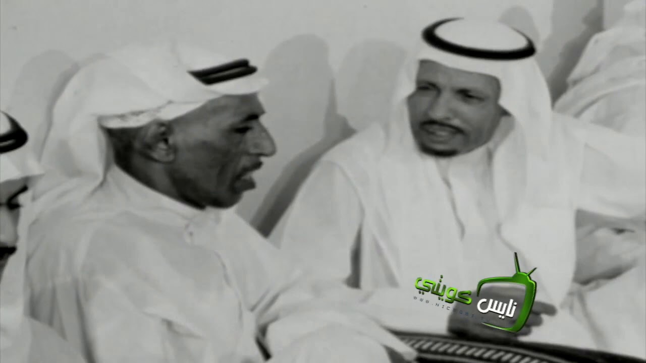ديوان الماطر سنة ١٩٧١