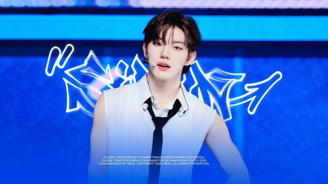 250524 250525｜CYE FANMEETING SEOUL ' RIIZE - SIREN ' COVER 클유아 서경배 직캠 CLOSEYOUREYES KYOUNGBAE FANCAM