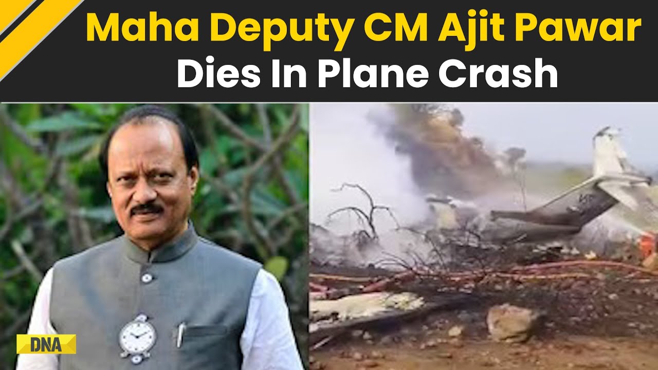 Ajit Pawar News:  Maharashtra Deputy CM Dies In Fatal Plane Crash In Baramati | Ajit Pawar Death