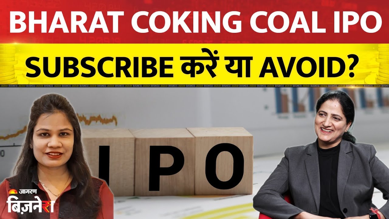 IPO Express: Bharat Coking Coal IPO | Subscribe or Avoid? IPO Alert | Astha Jain | BCCL IPO Alert