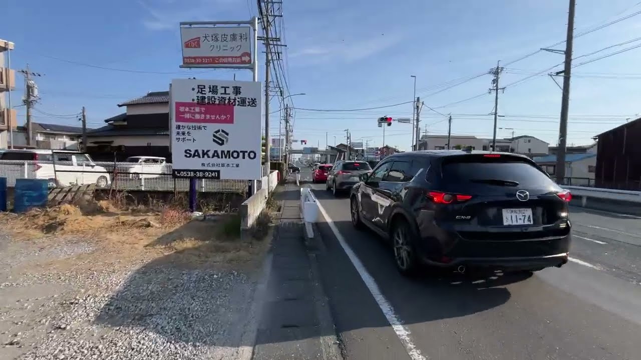 Veja como Ficou as Ruas do Japão 