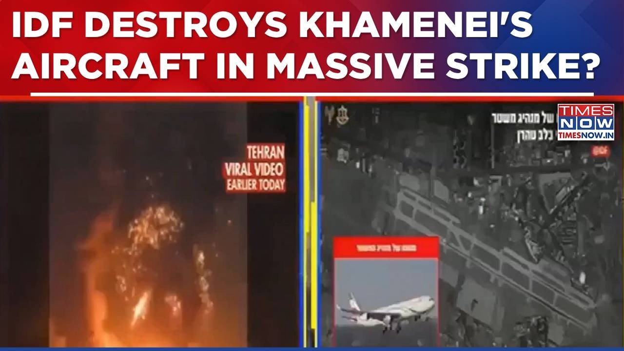 Israel Destorys Ali Khamenei's Aircraft In Massive Strike On Tehran's Mehrabad Airport? IDF Says...